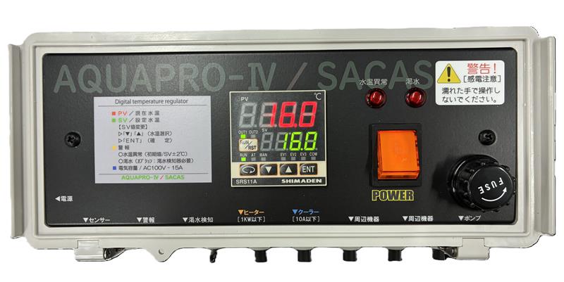 本日限定お値下げAqua Pro ホース 25フィート デラックス水圧調整器